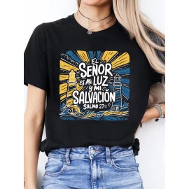 Women's Casual Short Sleeve T-Shirt - Vibrant Yellow Spanish Letter Print with Lighthouse & Wave Design, Inspirational 